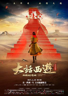 深海回声自然纪录片高清在线观看