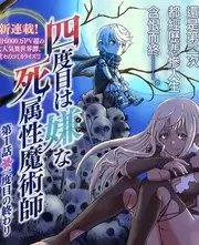 开局即王炸竞技综艺在线观看